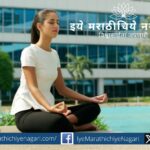 A meditating yogi with glowing breath stream connecting energy centers (chakras)