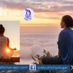 Dnyaneshwari Ovi 217 – Moolbandh and the First Step to Spiritual Purification through Apana Vayu Control