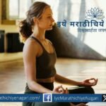 A serene yogi meditating under a tree with glowing light symbolizing the first experience of Samadhi and inner peace.