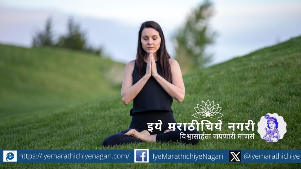 Symbolic image of Kundalini energy rising through chakras in human body during meditation