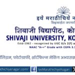 Students at Shivaji University attending media and journalism training sessions for online journalism and film courses