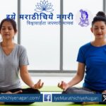 Person performing Jalandhara Bandha (throat lock) during seated yoga practice