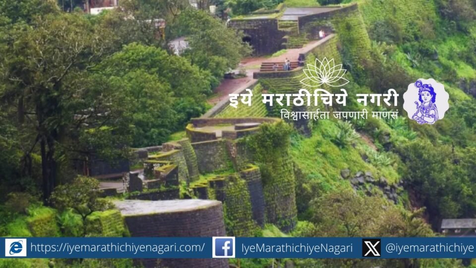 A panoramic view of a majestic Shivkalin fort in the Sahyadri mountains, now recognized as a UNESCO World Heritage Site.