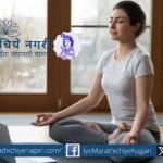 श्वास, विचार व इच्छा जिथे नाहीशी होतात, त्या ब्रह्मरूप समरसतेचा अनुभव – ज्ञानेश्वरी अध्याय ६, ओवी ३०६ चे सखोल निरूपण.
