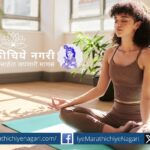 ज्ञानेश्वरी अध्याय ६ ओवी ३१७ चे सखोल निरूपण. दैवयोगाने प्राप्त होणाऱ्या आत्मानुभवाचा आध्यात्मिक अर्थ आणि अनुभव.