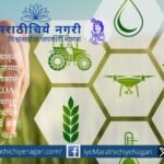 APEDA ने सेंद्रिय कापूस प्रमाणीकरणासंदर्भातील निराधार आरोप फेटाळले. NPOP अंतर्गत कोणतेही अनुदान दिले जात नाही, स्पष्टिकरण.