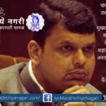 वादग्रस्त मंत्र्यांवर कारवाई होत नाही. ही मुख्यमंत्र्यांची कमजोरी की वेळकाढूपणा? महायुती सरकारमधील अंतर्गत विसंवादावर नजर.