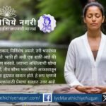 भक्तांच्या अंतःकरणातून प्रकटलेले सगुण ब्रह्म – ज्ञानेश्वरी ओवी ३२४ मध्ये व्यक्त झालेला भक्तीचा अद्भुत अनुभव, सविस्तर निरूपण.