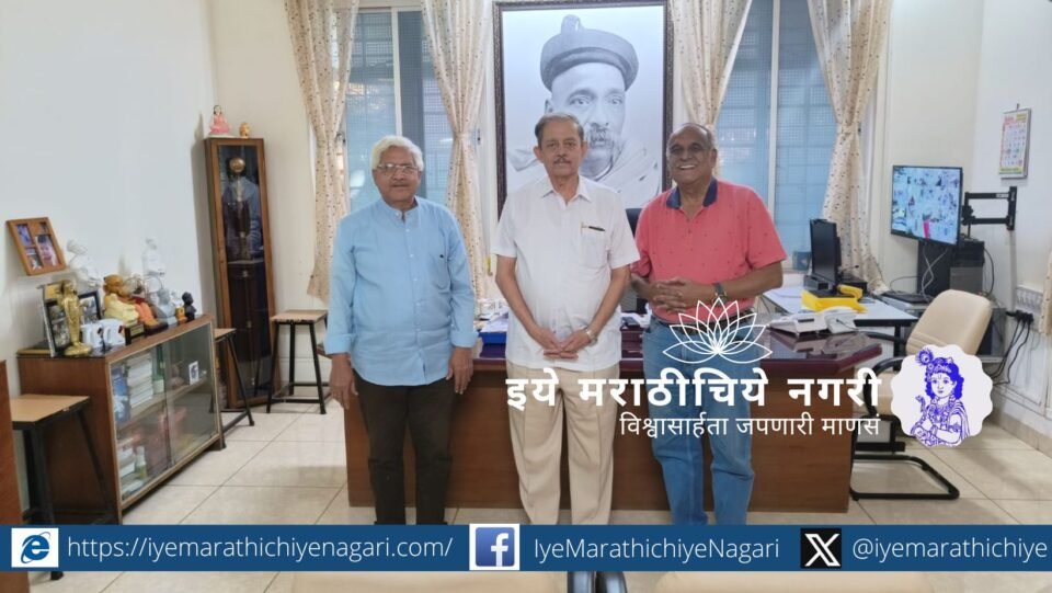 डॉ. सुकृत खांडेकर यांच्याकडून डॉ. दीपक टिळक यांना भावपूर्ण श्रद्धांजली – मित्र, मार्गदर्शक आणि पत्रकारिता जीवनातील सहप्रवासी.