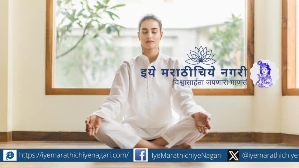 ज्ञानेश्वरी ओवी ३१६ मधील "हे आहे त्रिवार सत्य" या वचनाचा गूढार्थ जाणून घ्या – जेथे शब्द अपुरे पडतात आणि अनुभवच खरे ज्ञान देतो.
