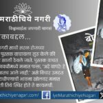 प्रशांत आंबी यांचे आत्मकथन बोद हे भंगार वेचकाच्या संघर्षमय जीवनाचे सत्यकथन आहे. गरिबी, अपमान, स्वप्न आणि शिक्षणासाठीची झुंज मन हेलावून टाकते.