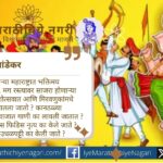 Dr. Sukrut Khandekar emphasizes that Ganeshotsav and other festivals should focus on devotion, discipline, and culture instead of loud DJs, chaos, and extravagant spending.