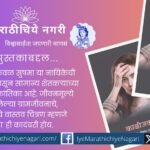 डॉ. श्रीकांत पाटील यांची ‘काळीजकळा’ ही ग्रामीण जीवनातील संघर्ष, भावनिक गुंतवणूक आणि माणुसकी हरवत चाललेल्या नात्यांचं वास्तव मांडणारी हृदयस्पर्शी कादंबरी आहे.