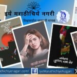 शब्दांगण साहित्य पुरस्कार २०२५ जाहीर, वितरण समारंभ १५ ऑगस्ट रोजी कोल्हापूर येथे. डॉ. श्रीकांत पाटील, धनाजी घोरपडे, अंजली मराठे आदींना पुरस्कार जाहीर.