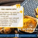 हळद उत्पादक शेतकरी वायदे बाजाराचे रक्षण करण्याची मागणी करत आहेत. न्याय्य दर, स्थैर्य आणि शेतकऱ्यांच्या उत्पादनाला संरक्षण मिळावे यासाठी सरकारने उपाययोजना कराव्यात.