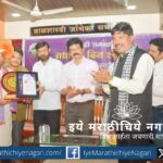 सिंधुदुर्गचे कवी सफरअली इसफ यांना 'अल्लाह ईश्वर' काव्यसंग्रहासाठी चिपळूण येथे सह्याद्री साहित्य काव्य पुरस्काराने गौरविण्यात आले.