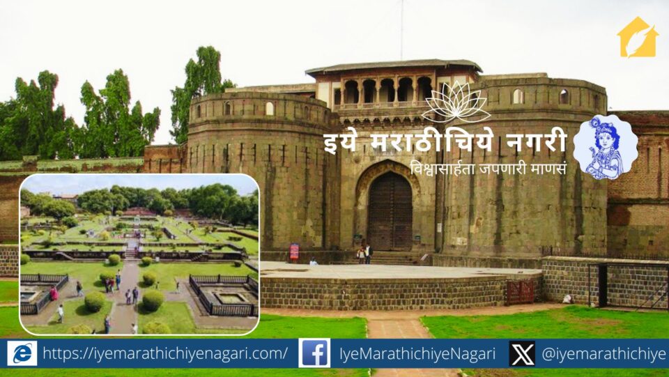 शनिवारवाड्यात दोन मुस्लिम महिलांनी नमाज पढल्याचा व्हिडिओ व्हायरल होताच पुण्यात राजकीय वादंग पेटला. खासदार मेधा कुलकर्णी यांनी मजारी हटविण्याची मागणी केली.