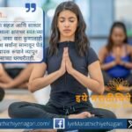 An insightful exposition on Dnyaneshwari Ovi 160, revealing the boundless Self through poetic wisdom, showing how the universe is permeated by the all-pervading Consciousness.