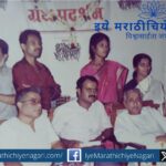 विश्वास पाटील यांनी ‘झाडाझडती’च्या प्रकाशनावेळी रणजित देसाई यांनी दिलेल्या आशीर्वादाच्या आठवणी सांगितल्या. ‘पानिपत’, साहित्यविश्वातील नाती आणि दादांचा प्रभाव यांचा भावपूर्ण वेध.