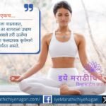 स्वतःच्या सत्यरूपाशी एकरूप होण्याचा आत्मिक प्रवास म्हणजे भक्ती, समर्पण व ईश्वरकृपेने साध्य होणारी परिपूर्णता. अध्यात्मातील अंतिम सत्याचा सखोल अर्थ जाणून घ्या.