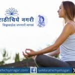A serene illustration symbolizing Sant Dnyaneshwar’s teaching on how sincere effort matures into divine realization.