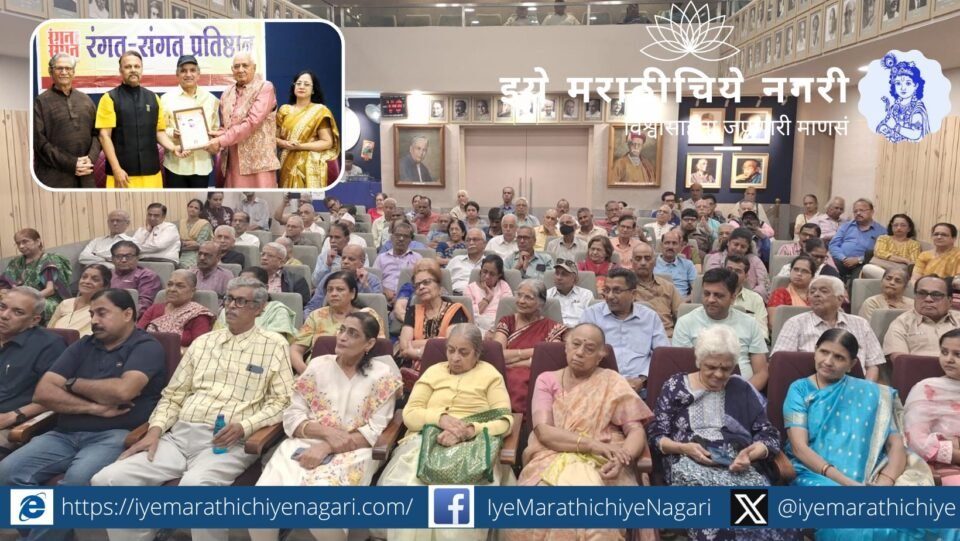 विडंबन काव्यातून समाजाच्या जाणिवा जागृत करण्याचे कार्य कवी करतो, असे मत ज्येष्ठ कवी डॉ. विठ्ठल वाघ यांनी व्यक्त केले. बंडा जोशी यांचा रंगत-संगत प्रतिष्ठानतर्फे सत्कार.