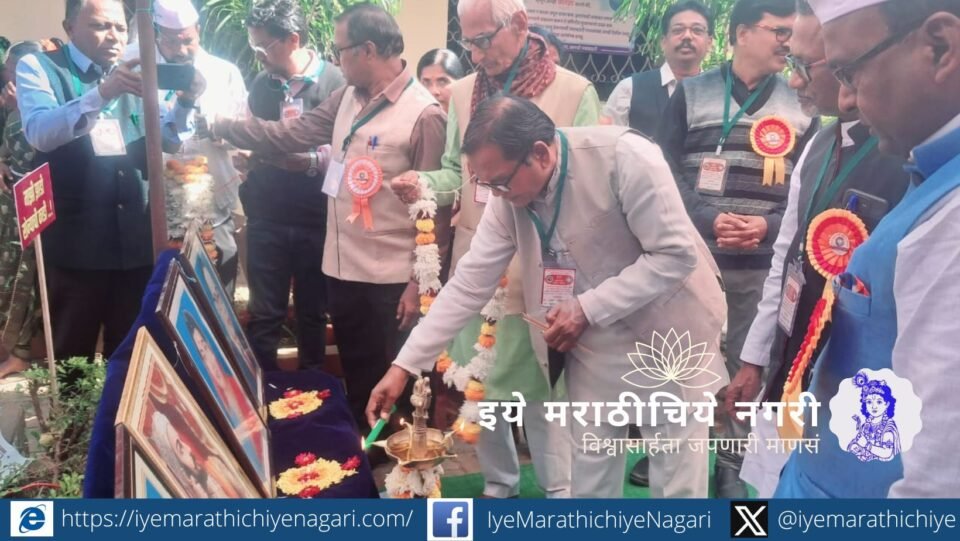 Inauguration of the 33rd Zadi Boli Sahitya Sammelan at Katli with literary scholars on stage