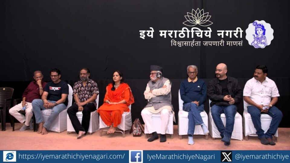 Dr Mohan Agashe inaugurating Annabhau Sathe International Film Festival in Pune