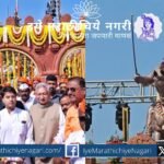 Union Minister Jyotiraditya Scindia inaugurating 25-foot statue of Chhatrapati Shivaji Maharaj at Athani, Belagavi