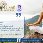 A serene and pure sattvic environment symbolizing peace, clarity and a meaningful life journey