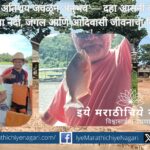 Close-up view of Amazon River from a canoe showing indigenous stilt houses, rainforest birds and daily river life