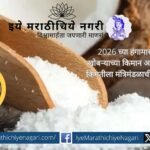 Cabinet approves Minimum Support Price for coconut for the 2026 season