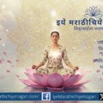 A serene spiritual moment symbolizing ego dissolution, self-forgetfulness and the experience of Adhiyajna through devotion and prayer