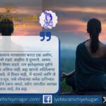 Abstract illustration symbolizing a person turning inward towards the core of existence representing spirituality and self-awareness