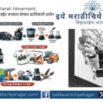Air-Ink technology converting air pollution carbon into eco-friendly ink