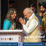 Arif Mohammad Khan being honored at Pune Literature Festival highlighting courage, reform, and constitutional values