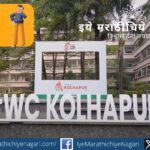 Media Partner applications open for WordCamp Kolhapur 2026 WordPress Conference