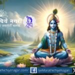 Symbolic depiction of selfless work and devotion inspired by Dnyaneshwari philosophy, showing harmony between love, action, and spiritual fulfilment