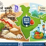 Illustration showing India as diabetes capital with declining sugar consumption impacting sugar factories