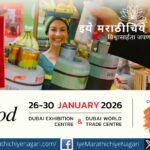 Indian Pavilion showcasing diverse agri-food products and startups at Gulfood 2026 Dubai