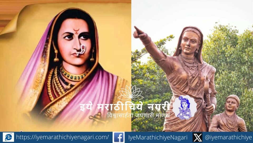 Marathi palana being sung in praise of Jijamata, highlighting her birth, valor, and cultural legacy