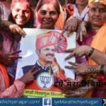 Mumbai politics depicting Shiv Sena, BJP, Marathi identity struggle and corporate influence in Maharashtra