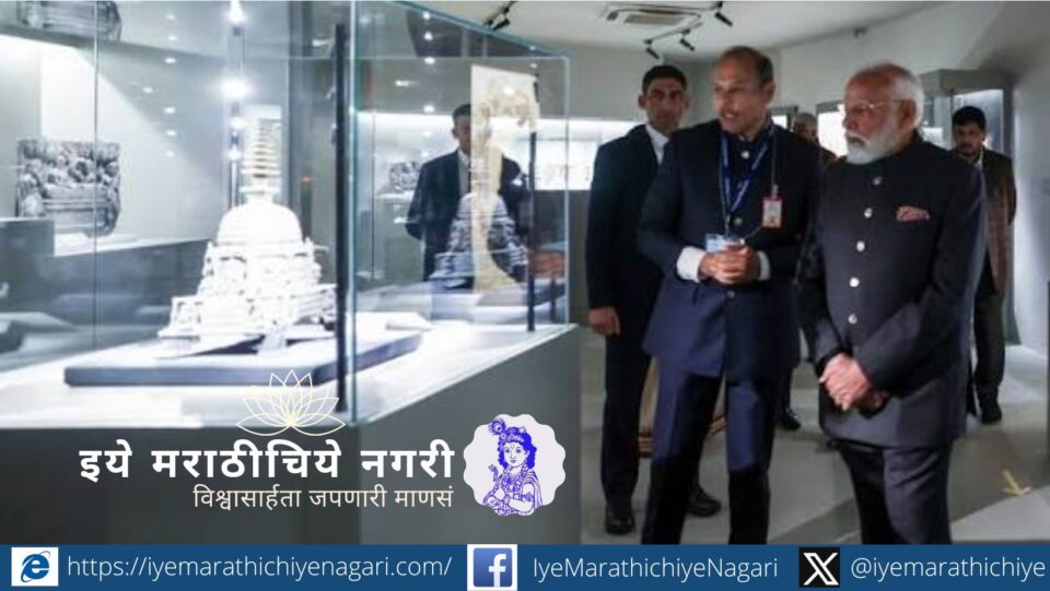 Prime Minister inaugurating the International Exhibition of Sacred Piprahwa Buddha Relics in Delhi