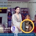 Women reading books at rural women’s library promoting reading culture and empowerment