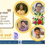 WordCamp Kolhapur 2026 workshop with expert speakers teaching WordPress, WooCommerce, WP-CLI, remote work, and agency growth