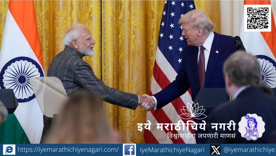 AIKS accuses the Modi government of surrendering Indian agriculture to US imperialism, warning that the trade deal will devastate millions of farmers.