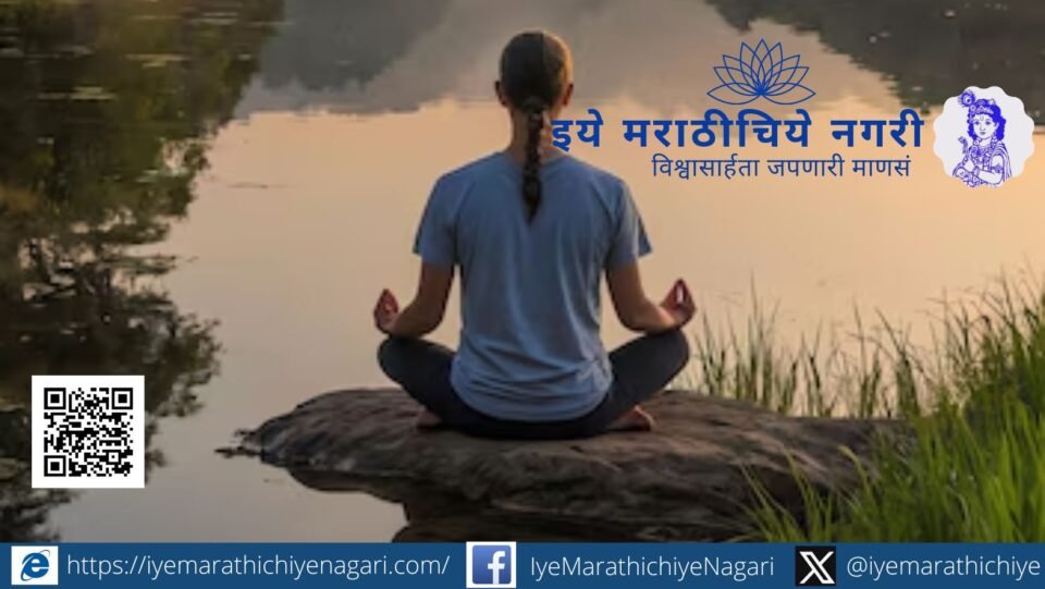 Dnyaneshwari manuscript symbolizing spiritual wisdom meant for living, not just reading