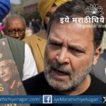 Indian Parliament debate over former Army Chief Manoj Naravane’s book Four Stars of Destiny