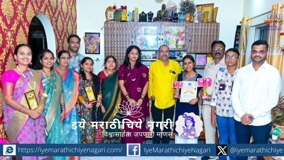 Guru–Shishya letter competition award ceremony organized by Saad Foundation in Sindhudurg