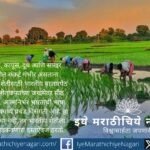Indian farmers facing crisis due to budget neglect and US-India agricultural trade agreement